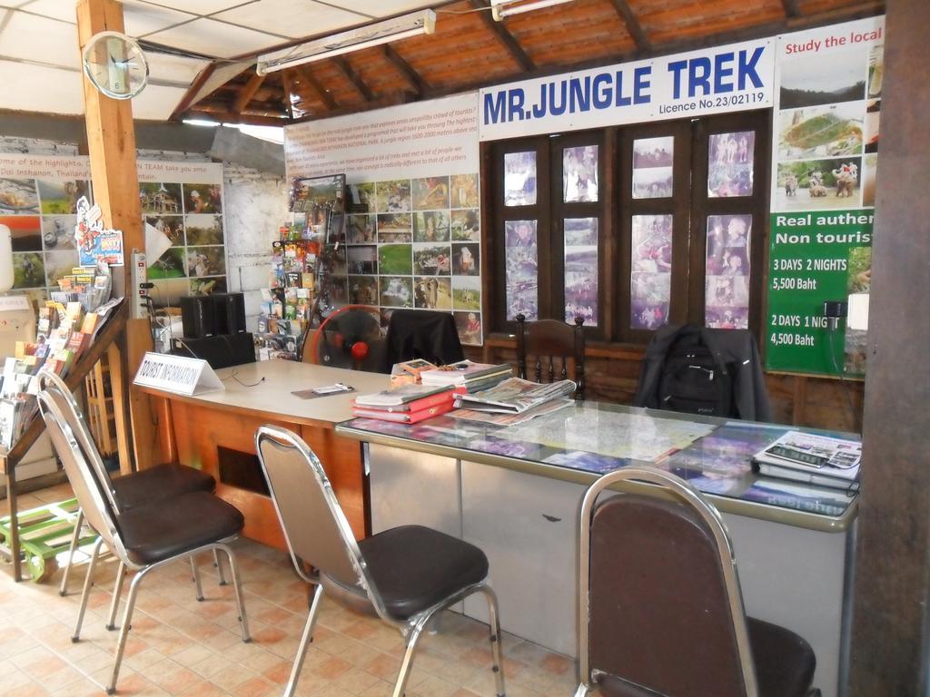 Chiangmai Inn Guesthouse Τσιάνγκ Μάι Εξωτερικό φωτογραφία