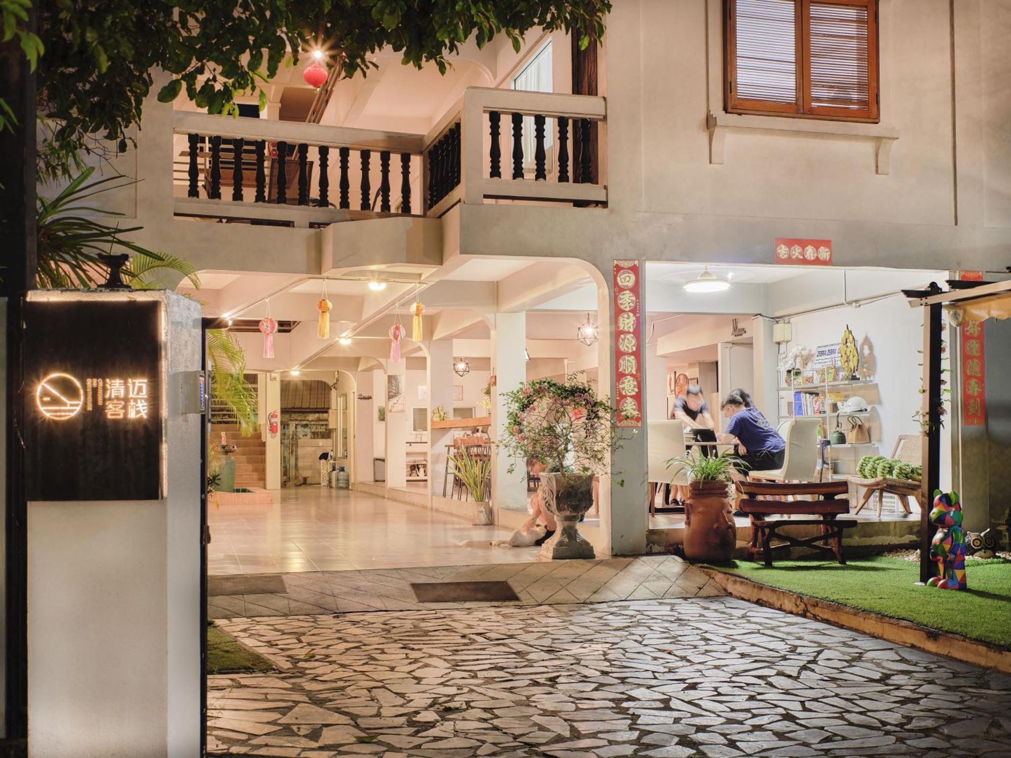 Chiangmai Inn Guesthouse Τσιάνγκ Μάι Εξωτερικό φωτογραφία