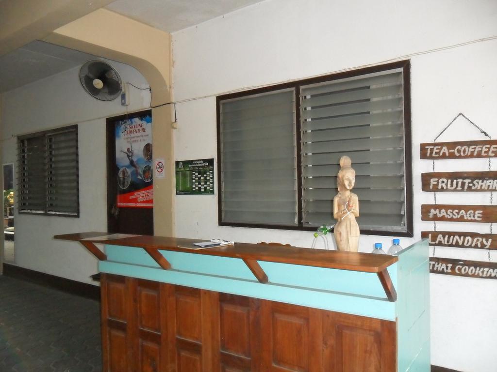 Chiangmai Inn Guesthouse Τσιάνγκ Μάι Εξωτερικό φωτογραφία